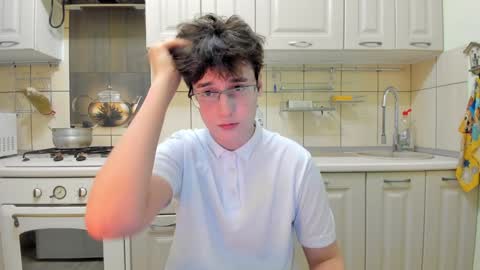 Snapshot of fckmikh chatting on January 17, 2:07 pm Michael online show from January 17, 2:07 pm