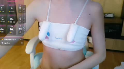 Snapshot of femalexa chatting on December 24, 2:44 pm Alexa online show from December 24, 2:44 pm