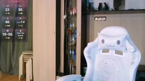 Snapshot of femalexa chatting on January 27, 11:32 am Alexa online show from January 27, 11:32 am