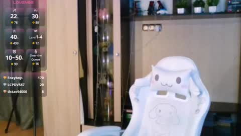 Snapshot of femalexa chatting on March 3, 2:37 pm Alexa online show from March 3, 2:37 pm