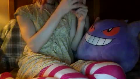 Snapshot of fenn88_ chatting on May 1, 2:38 am fenn88_ online show from May 1, 2:38 am