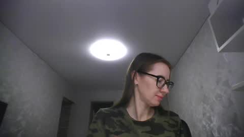 Snapshot of feraliss chatting on July 5, 8:16 pm feraliss online show from July 5, 8:16 pm