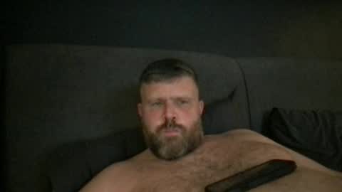 fin bear dom online show from July 7, 10:58 pm