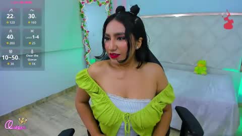 fiory tay online show from August 6, 3:08 am