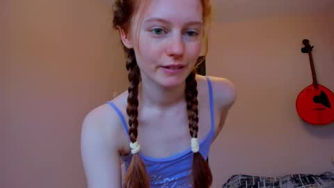 Snapshot of fire_luna chatting on December 12, 7:41 am fire_luna online show from December 12, 7:41 am