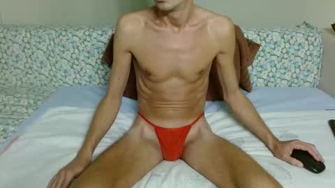 Snapshot of fithotguy90 chatting on October 18, 5:57 pm Luis online show from October 18, 5:57 pm