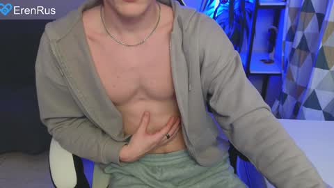 Snapshot of fixsicki chatting on December 7, 12:41 am Eren. online show from December 7, 12:41 am