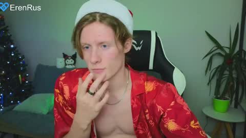 Snapshot of fixsicki chatting on December 25, 5:58 pm Eren. online show from December 25, 5:58 pm