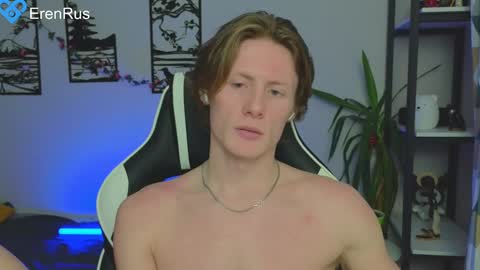 Snapshot of fixsicki chatting on January 24, 8:54 pm Eren. online show from January 24, 8:54 pm