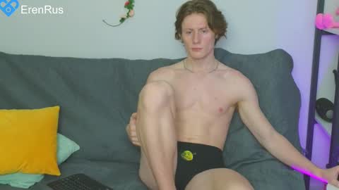 Snapshot of fixsicki chatting on February 16, 4:09 am Eren. online show from February 16, 4:09 am