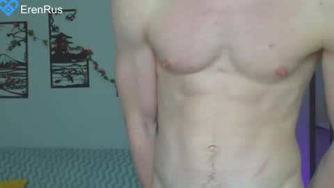 Snapshot of fixsicki chatting on February 20, 5:40 pm Eren. online show from February 20, 5:40 pm