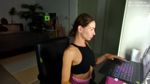 Flexy Cat online show from May 21, 12:12 pm