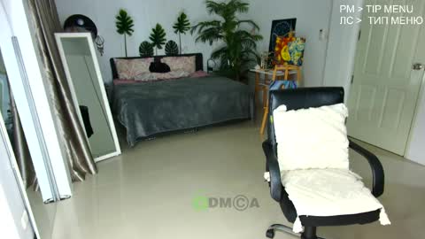 Snapshot of flexy_cat chatting on June 5, 2:45 pm Flexy Cat online show from June 5, 2:45 pm