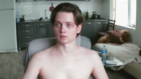 Snapshot of francisgray chatting on January 19, 11:14 am Frank online show from January 19, 11:14 am