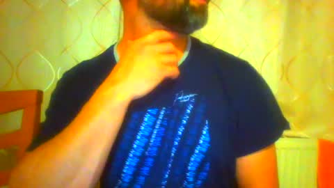 Snapshot of frank84848 chatting on July 7, 8:24 pm Frank online show from July 7, 8:24 pm