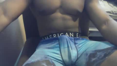 freakjerk online show from February 6, 1:10 pm