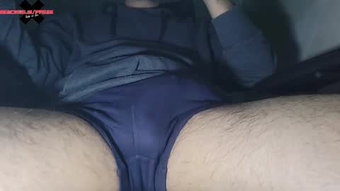 Snapshot of freakovix chatting on October 10, 4:50 pm FreakoVix online show from October 10, 4:50 pm