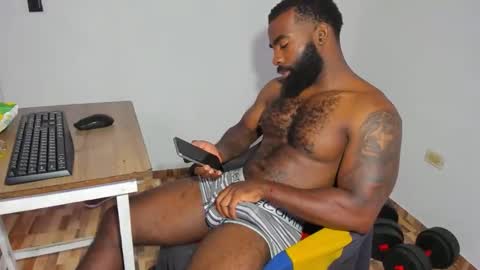 shakur online show from December 22, 4:15 pm