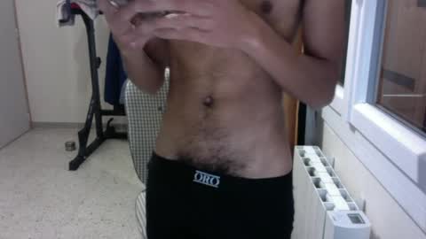 Snapshot of frenchie_bbc chatting on February 3, 5:56 pm Trezaza online show from February 3, 5:56 pm