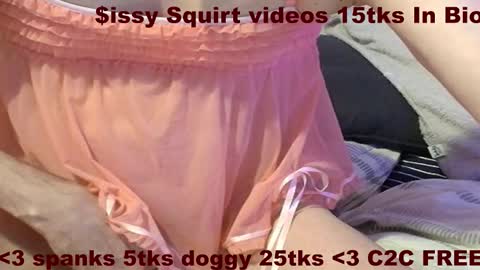 Meadow online show from December 14, 5:29 pm