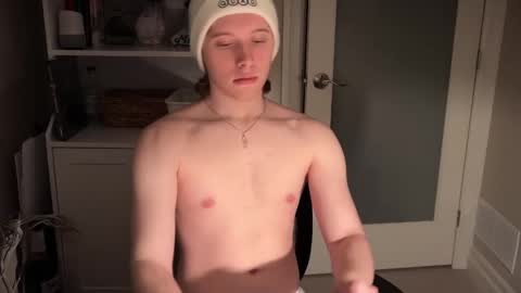 Snapshot of friedtofu86 chatting on December 14, 12:33 am SoyBoy online show from December 14, 12:33 am