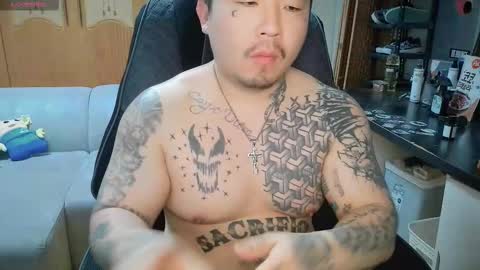 fxckwituno online show from March 15, 3:07 pm