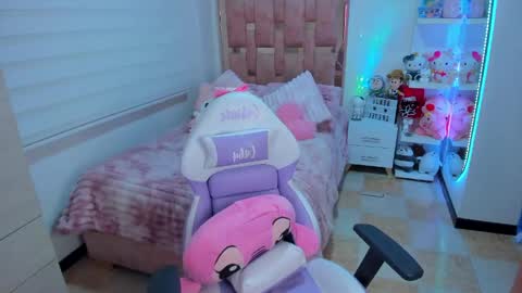 Gabriela online show from March 11, 1:44 am