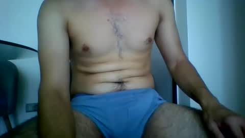 Snapshot of gabriel1839 chatting on March 12, 3:40 pm javier online show from March 12, 3:40 pm