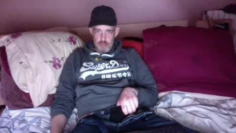 gabssss0802 online show from January 26, 1:04 pm