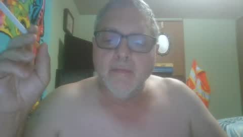 Snapshot of gadude45 chatting on June 20, 6:05 am gadude45 online show from June 20, 6:05 am