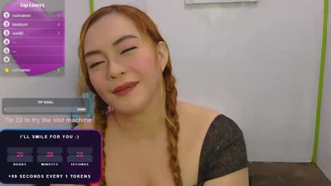 Snapshot of gamerstar9 chatting on December 4, 4:32 am Jena online show from December 4, 4:32 am