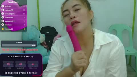 Snapshot of gamerstar9 chatting on December 6, 1:11 pm Jena online show from December 6, 1:11 pm