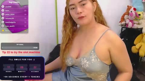 Snapshot of gamerstar9 chatting on December 7, 4:25 pm Jena online show from December 7, 4:25 pm