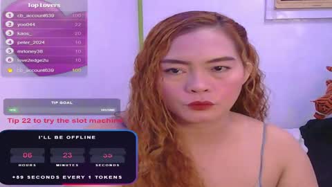 Snapshot of gamerstar9 chatting on December 8, 9:41 pm Jena online show from December 8, 9:41 pm