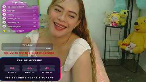 Snapshot of gamerstar9 chatting on December 16, 12:49 pm Jena online show from December 16, 12:49 pm