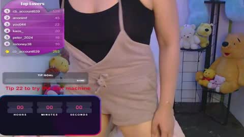 Snapshot of gamerstar9 chatting on December 21, 10:06 am Jena online show from December 21, 10:06 am