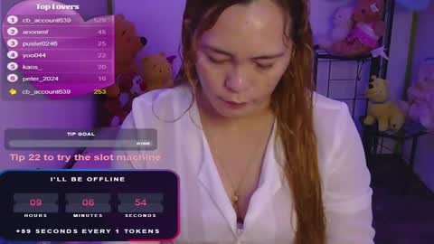 Snapshot of gamerstar9 chatting on January 9, 5:02 am Jena online show from January 9, 5:02 am