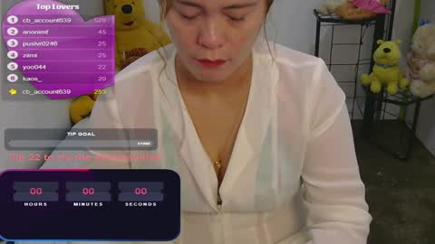 Snapshot of gamerstar9 chatting on January 16, 8:57 pm Jena online show from January 16, 8:57 pm