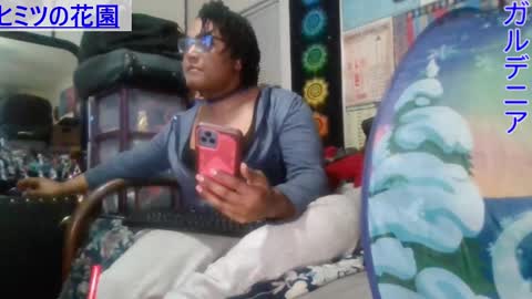 Gardenia online show from January 16, 4:38 am