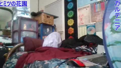 Gardenia online show from March 4, 7:08 am