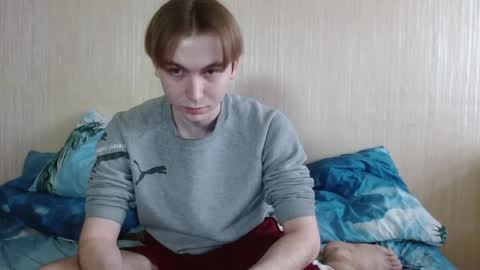 Snapshot of gary_snail33257 chatting on November 19, 9:31 am meow online show from November 19, 9:31 am