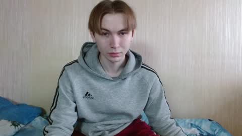 Snapshot of gary_snail33257 chatting on November 23, 5:51 am meow online show from November 23, 5:51 am