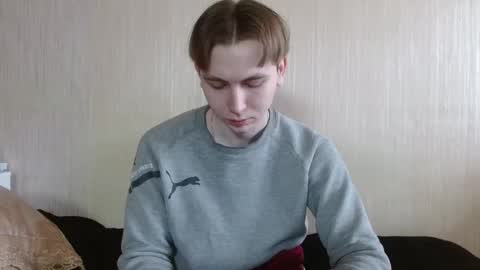 Snapshot of gary_snail33257 chatting on December 16, 11:04 am meow online show from December 16, 11:04 am