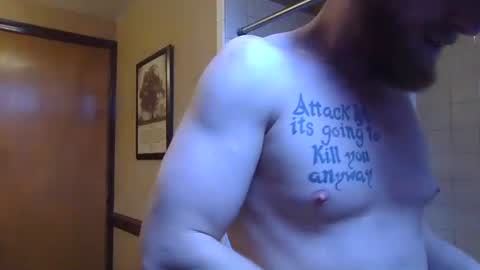 Snapshot of gaymencumhere chatting on December 31, 7:29 pm gaymencumhere online show from December 31, 7:29 pm