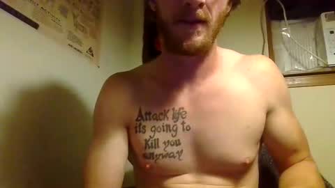 Snapshot of gaymencumhere chatting on September 9, 3:39 am gaymencumhere online show from September 9, 3:39 am