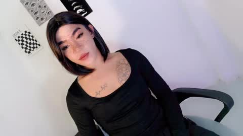 gelo online show from July 25, 1:30 pm
