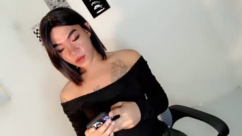 gelo online show from July 26, 2:42 am