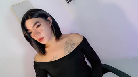 gelo online show from August 1, 12:59 pm