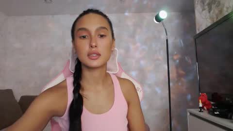 Snapshot of germiona_shine chatting on March 2, 4:03 am Germiona online show from March 2, 4:03 am