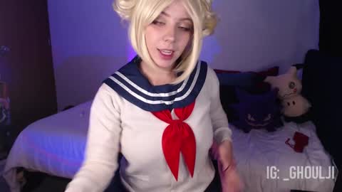 Snapshot of ghoulji chatting on February 15, 2:26 am Annie Im going to be offline from 29nov to 3dec online show from February 15, 2:26 am